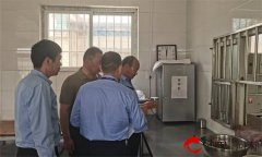 <b><b>按期开展食物平安</b></b>