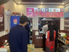 <b>消防大队人员现场开展“沉浸式”消防练习训练</b>