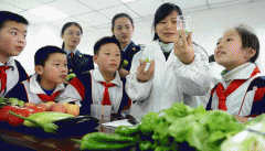 <b><b>治安办理惩罚法如许的？</b></b>