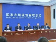 <b>管系统聚焦农村、校园、肉成品、食用动物油、</b>