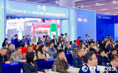 <b>品协会、湖北省调味品协会、省调味品协会、调</b>