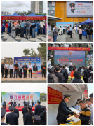 <b>开展消费征询、欢迎运营从体反映问题、识假辨</b>