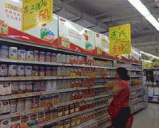 <b>而涉及食物的其他市场环节一并统归食物药品监</b>